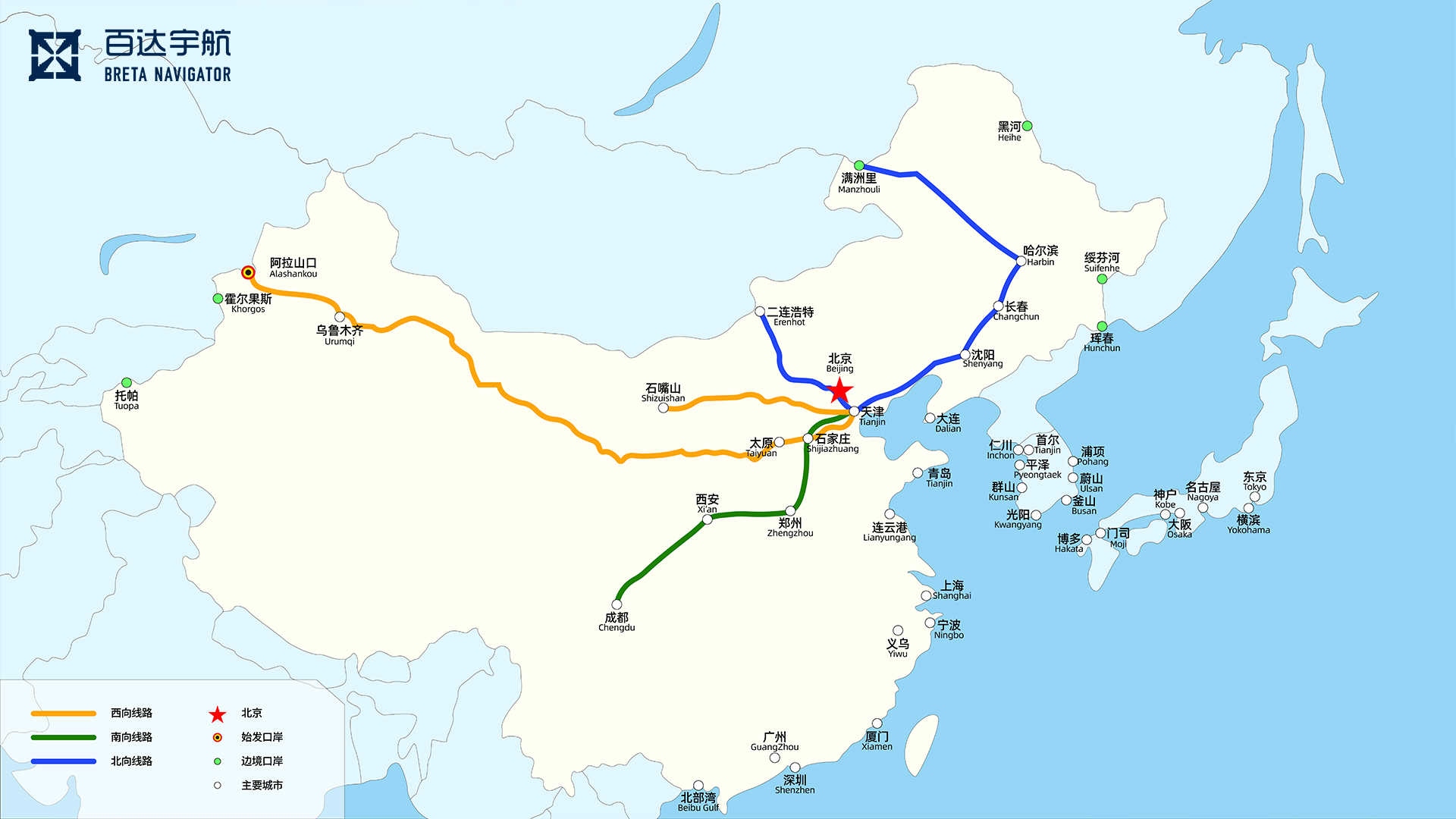 15 1920×1080 精品线路-海运 CN